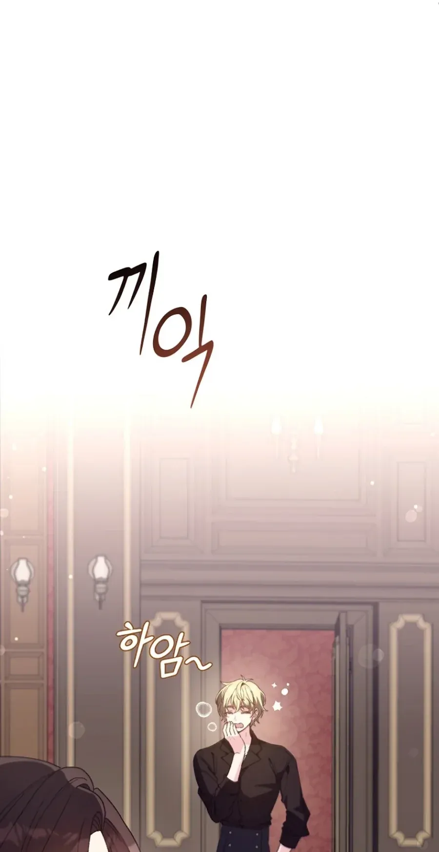 TrendManga Türkçe manga oku i-couldnt-care-less-about-the-original-im-just-trying-to-survive bölüm 41 sayfa 33