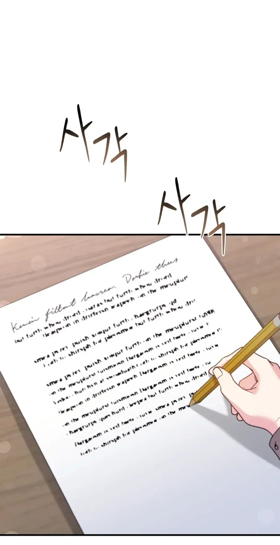 TrendManga Türkçe manga oku i-couldnt-care-less-about-the-original-im-just-trying-to-survive bölüm 41 sayfa 74
