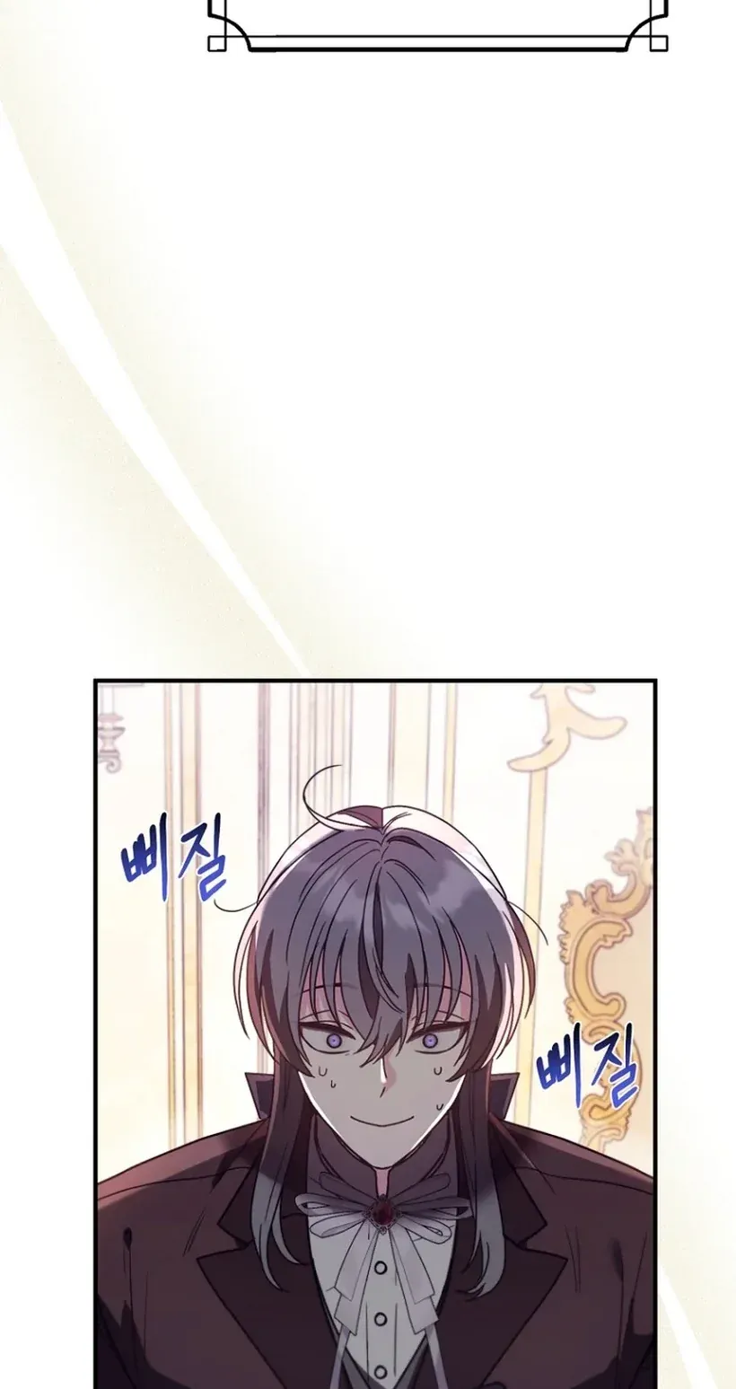 TrendManga Türkçe manga oku i-couldnt-care-less-about-the-original-im-just-trying-to-survive bölüm 42 sayfa 22