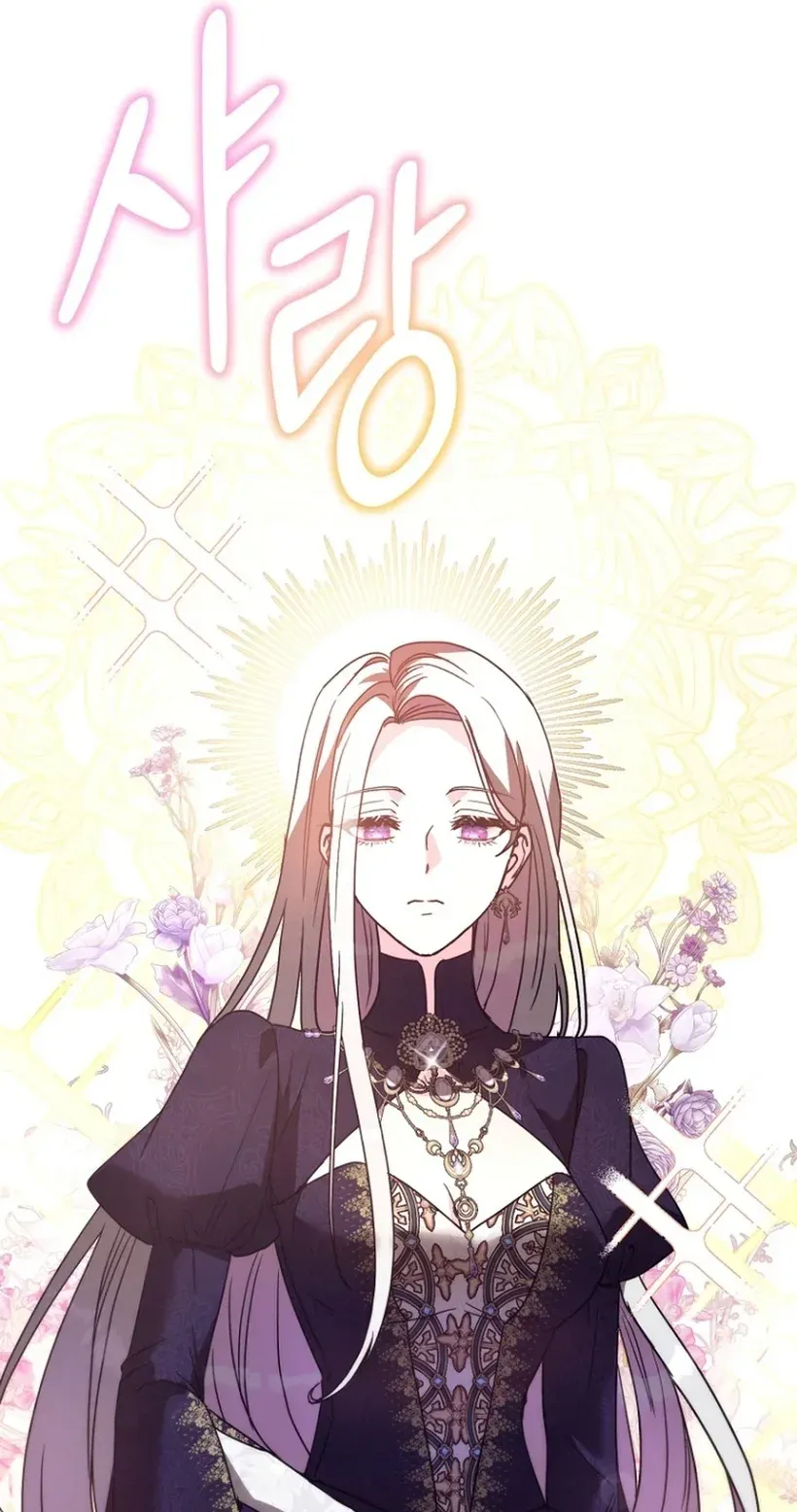 TrendManga Türkçe manga oku i-couldnt-care-less-about-the-original-im-just-trying-to-survive bölüm 42 sayfa 39