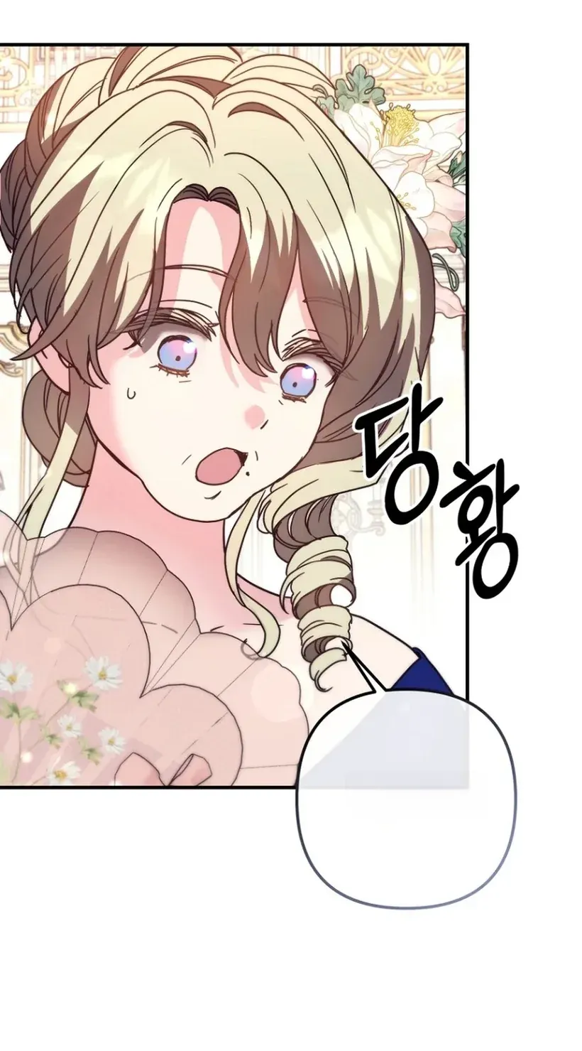 TrendManga Türkçe manga oku i-couldnt-care-less-about-the-original-im-just-trying-to-survive bölüm 42 sayfa 48