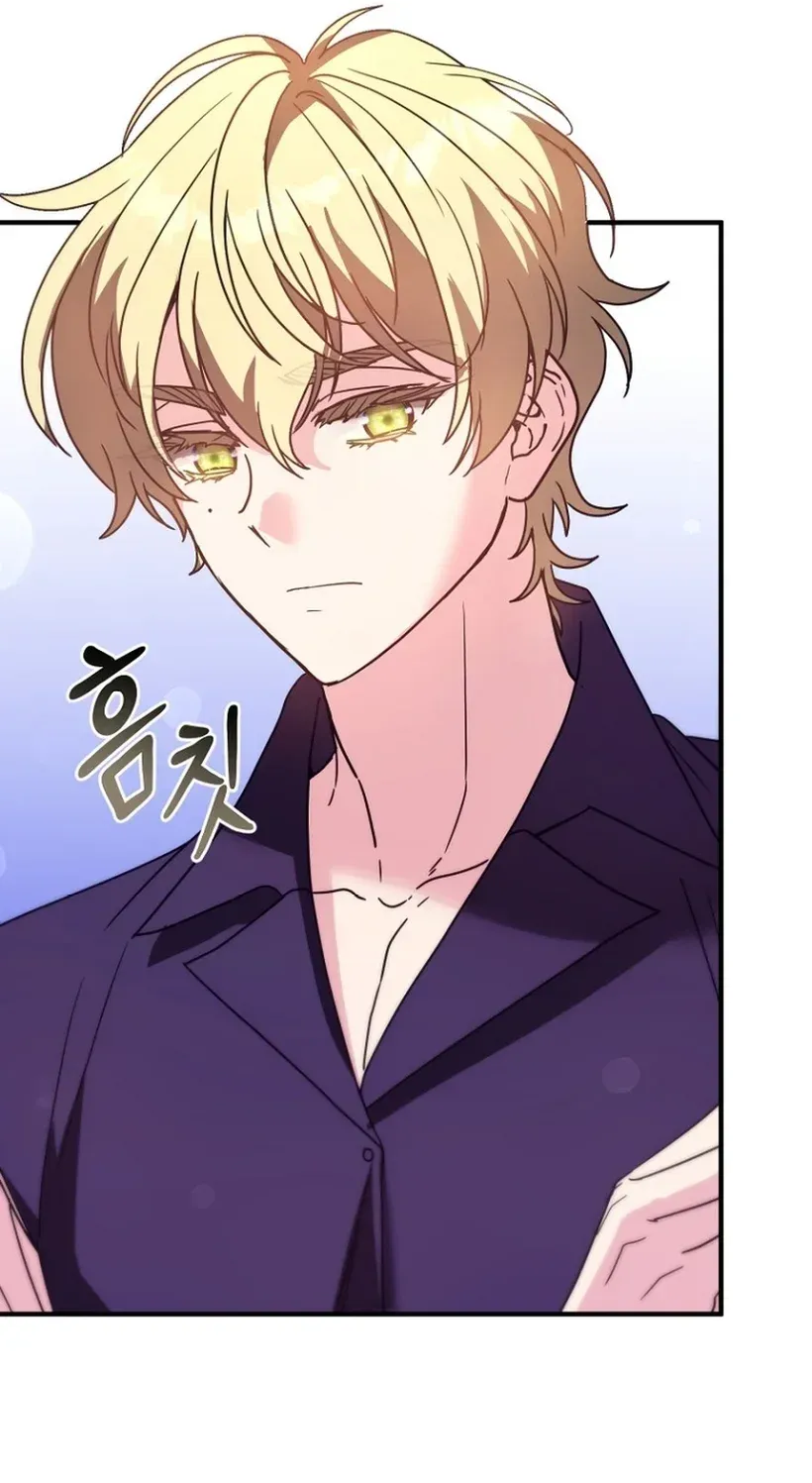 TrendManga Türkçe manga oku i-couldnt-care-less-about-the-original-im-just-trying-to-survive bölüm 43 sayfa 106