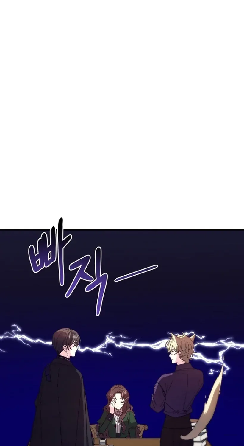 TrendManga Türkçe manga oku i-couldnt-care-less-about-the-original-im-just-trying-to-survive bölüm 43 sayfa 107