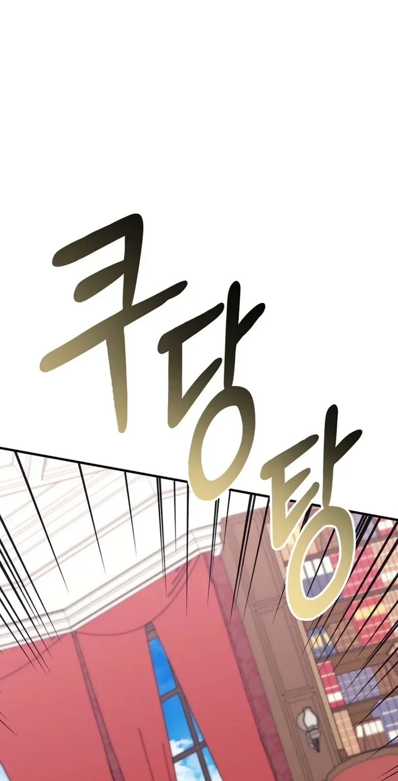 TrendManga Türkçe manga oku i-couldnt-care-less-about-the-original-im-just-trying-to-survive bölüm 43 sayfa 32