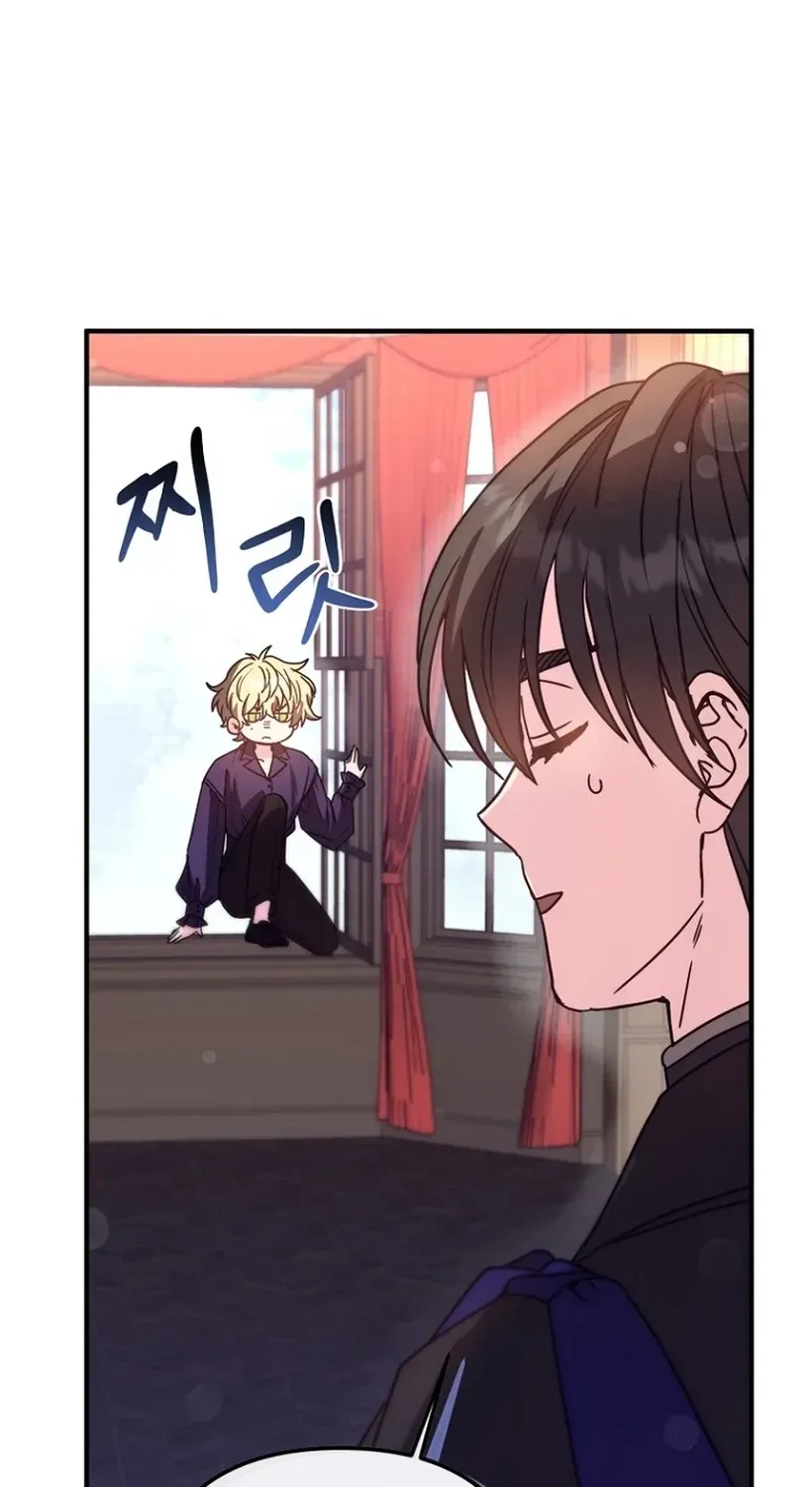 TrendManga Türkçe manga oku i-couldnt-care-less-about-the-original-im-just-trying-to-survive bölüm 43 sayfa 85