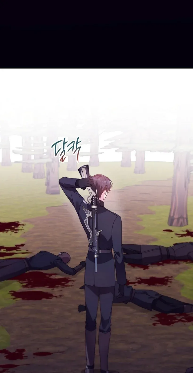 TrendManga Türkçe manga oku i-couldnt-care-less-about-the-original-im-just-trying-to-survive bölüm 44 sayfa 96