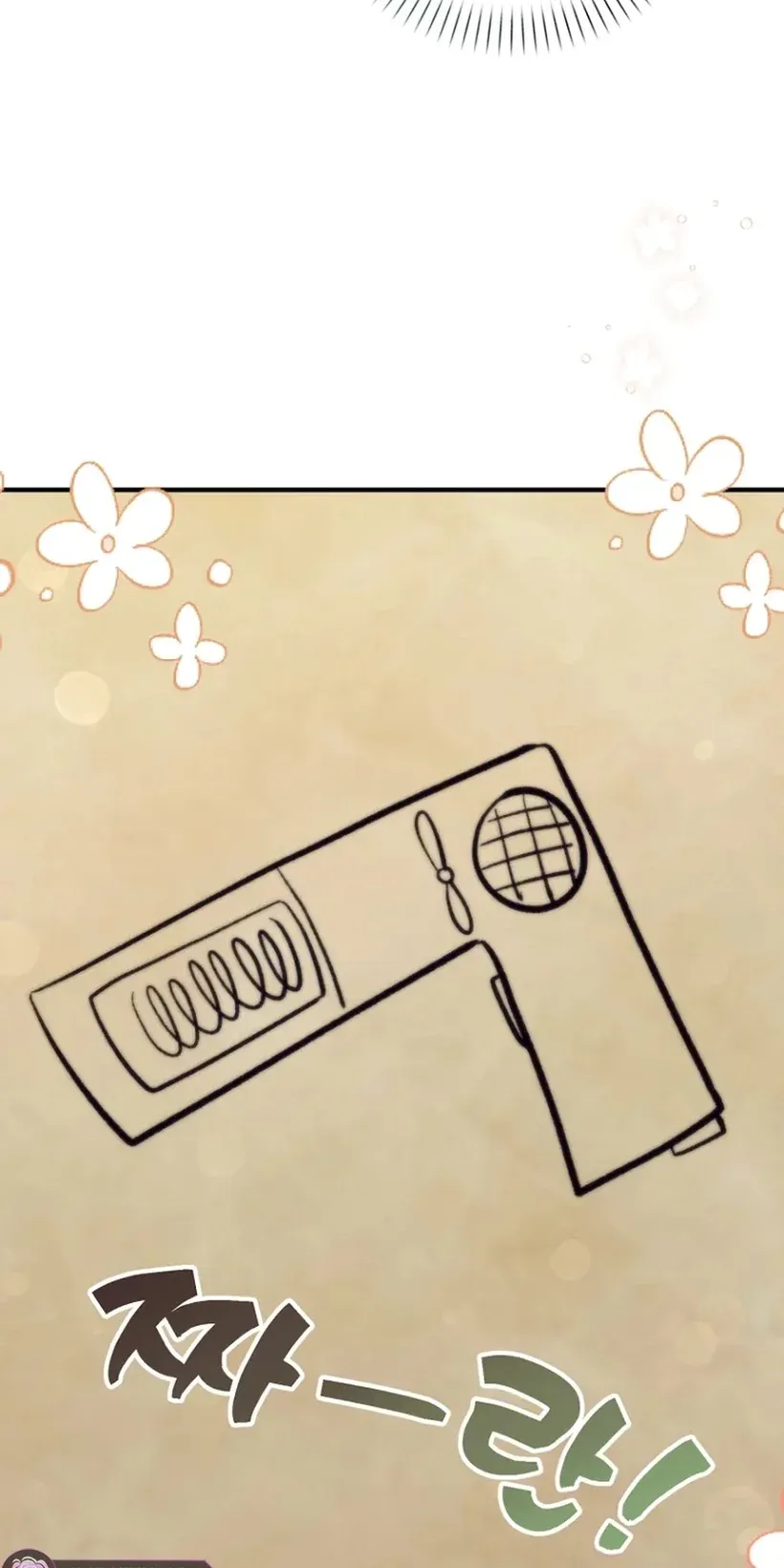 TrendManga Türkçe manga oku i-couldnt-care-less-about-the-original-im-just-trying-to-survive bölüm 47 sayfa 57