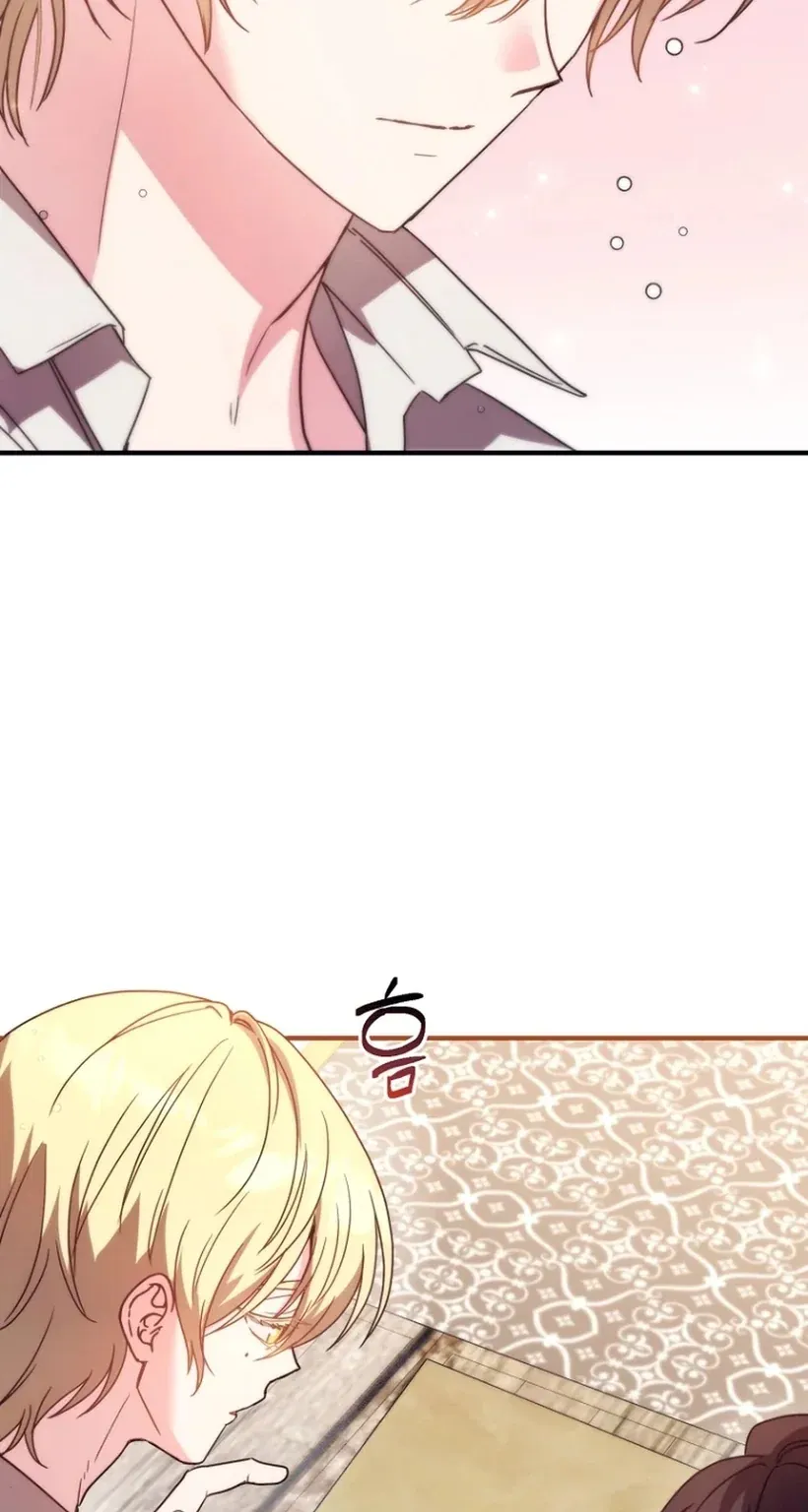 TrendManga Türkçe manga oku i-couldnt-care-less-about-the-original-im-just-trying-to-survive bölüm 47 sayfa 64