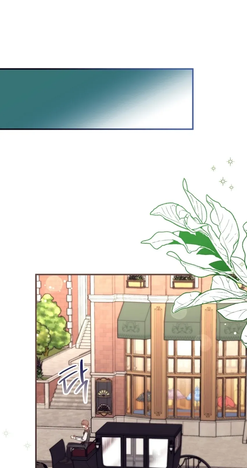 TrendManga Türkçe manga oku i-couldnt-care-less-about-the-original-im-just-trying-to-survive bölüm 49 sayfa 22
