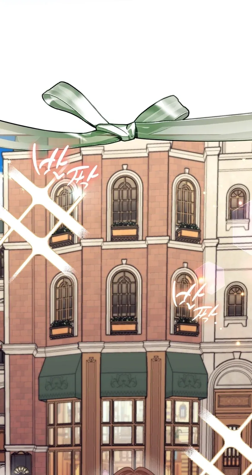 TrendManga Türkçe manga oku i-couldnt-care-less-about-the-original-im-just-trying-to-survive bölüm 49 sayfa 26