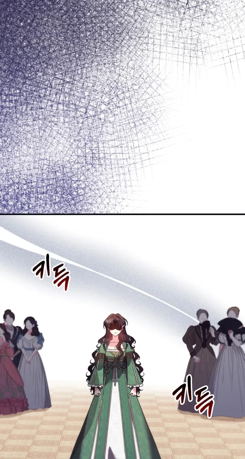 TrendManga Türkçe manga oku i-couldnt-care-less-about-the-original-im-just-trying-to-survive bölüm 49 sayfa 73