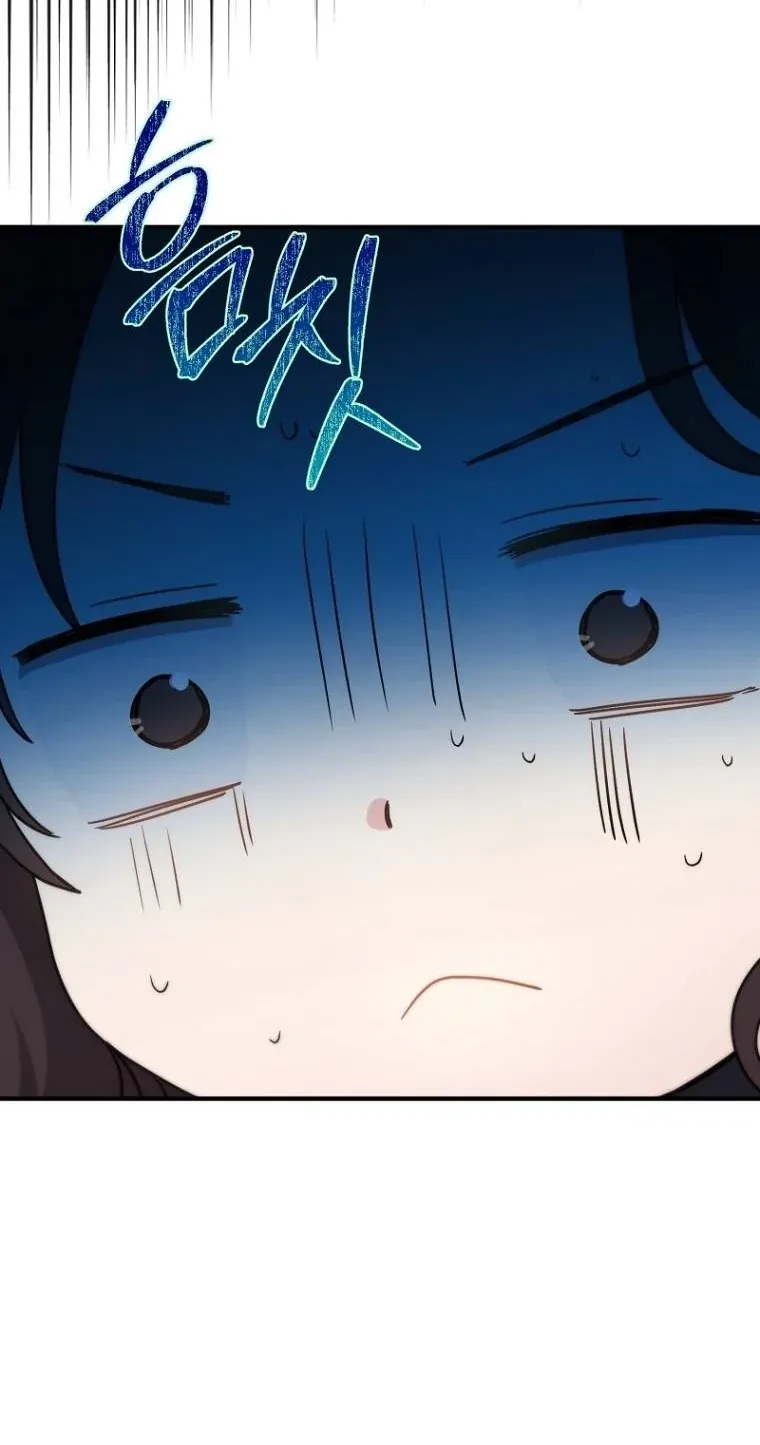 TrendManga Türkçe manga oku i-couldnt-care-less-about-the-original-im-just-trying-to-survive bölüm 5 sayfa 82