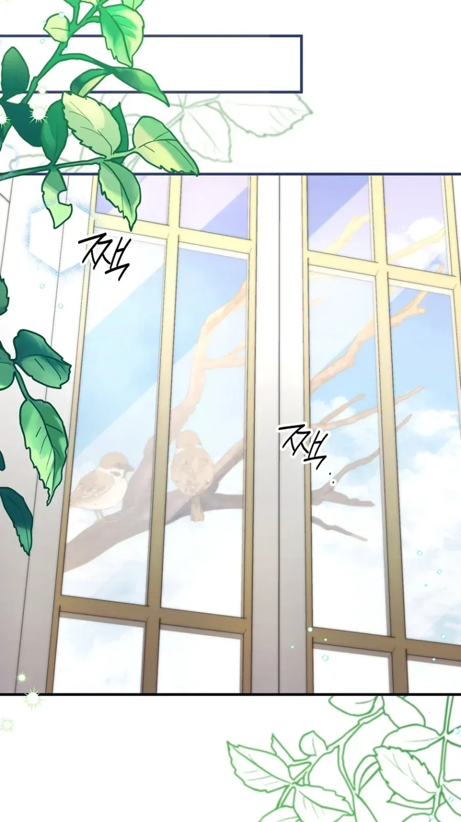 TrendManga Türkçe manga oku i-couldnt-care-less-about-the-original-im-just-trying-to-survive bölüm 50 sayfa 82