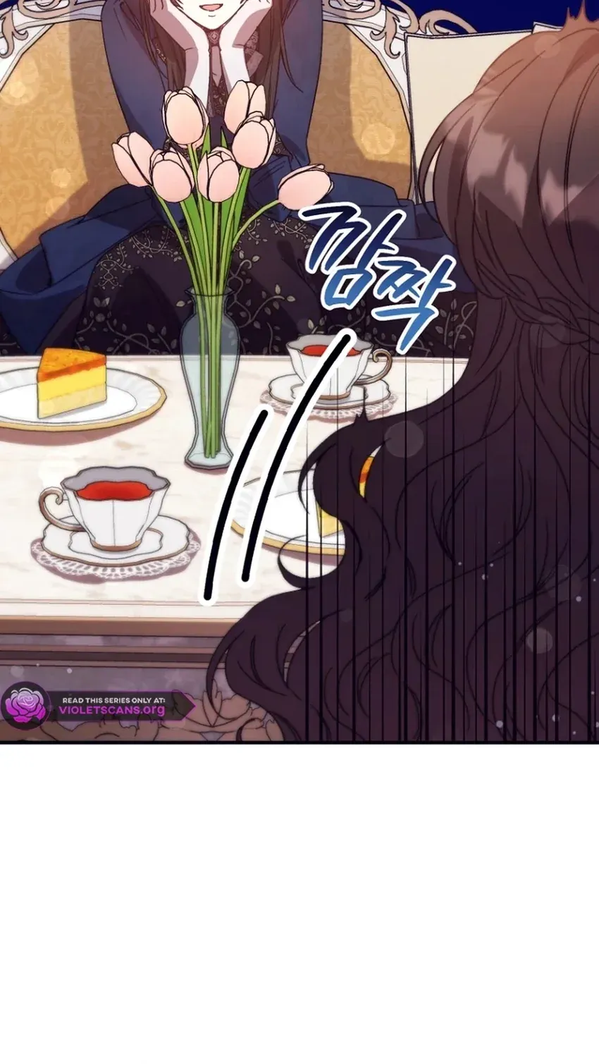 TrendManga Türkçe manga oku i-couldnt-care-less-about-the-original-im-just-trying-to-survive bölüm 51 sayfa 17