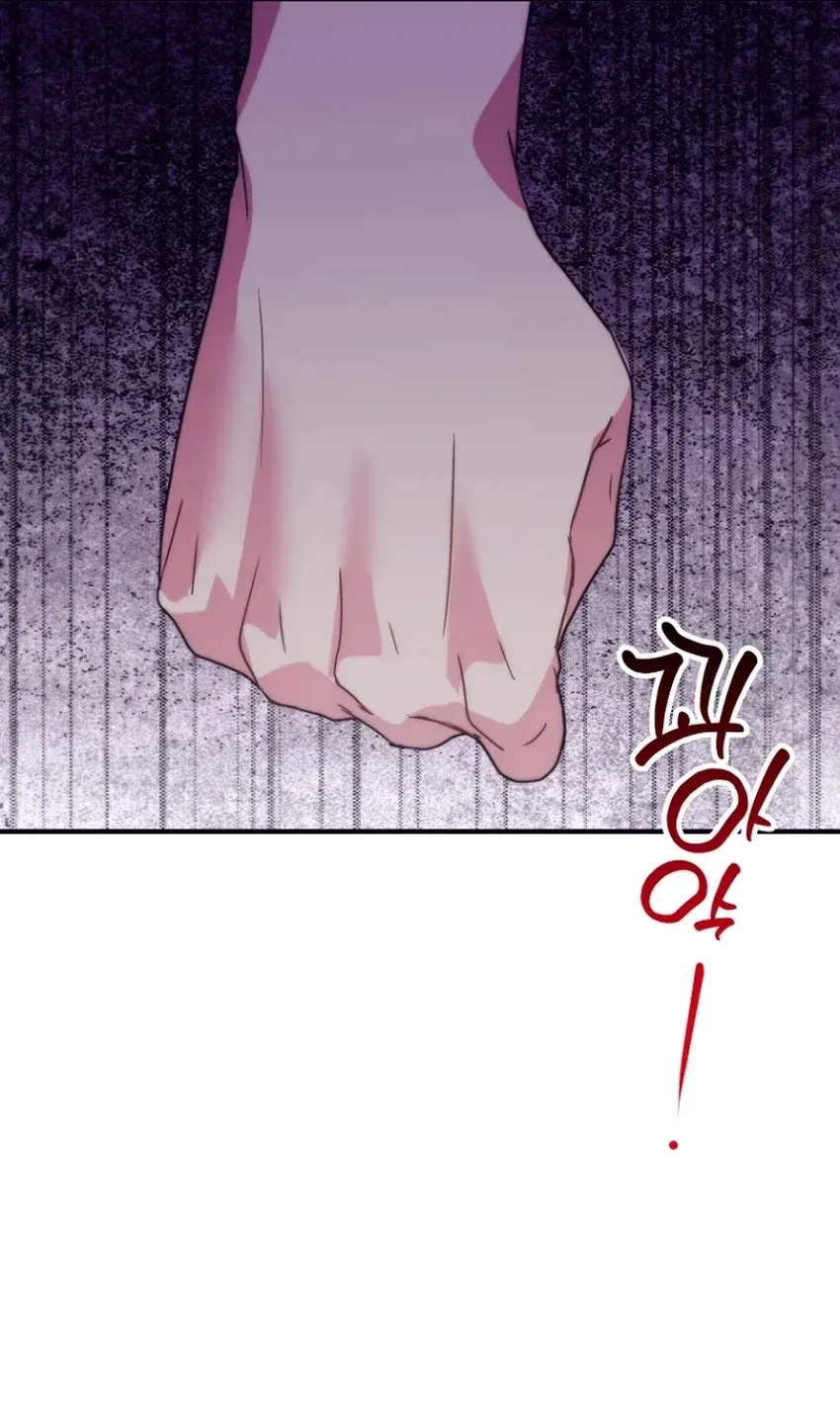 TrendManga Türkçe manga oku i-couldnt-care-less-about-the-original-im-just-trying-to-survive bölüm 51 sayfa 85