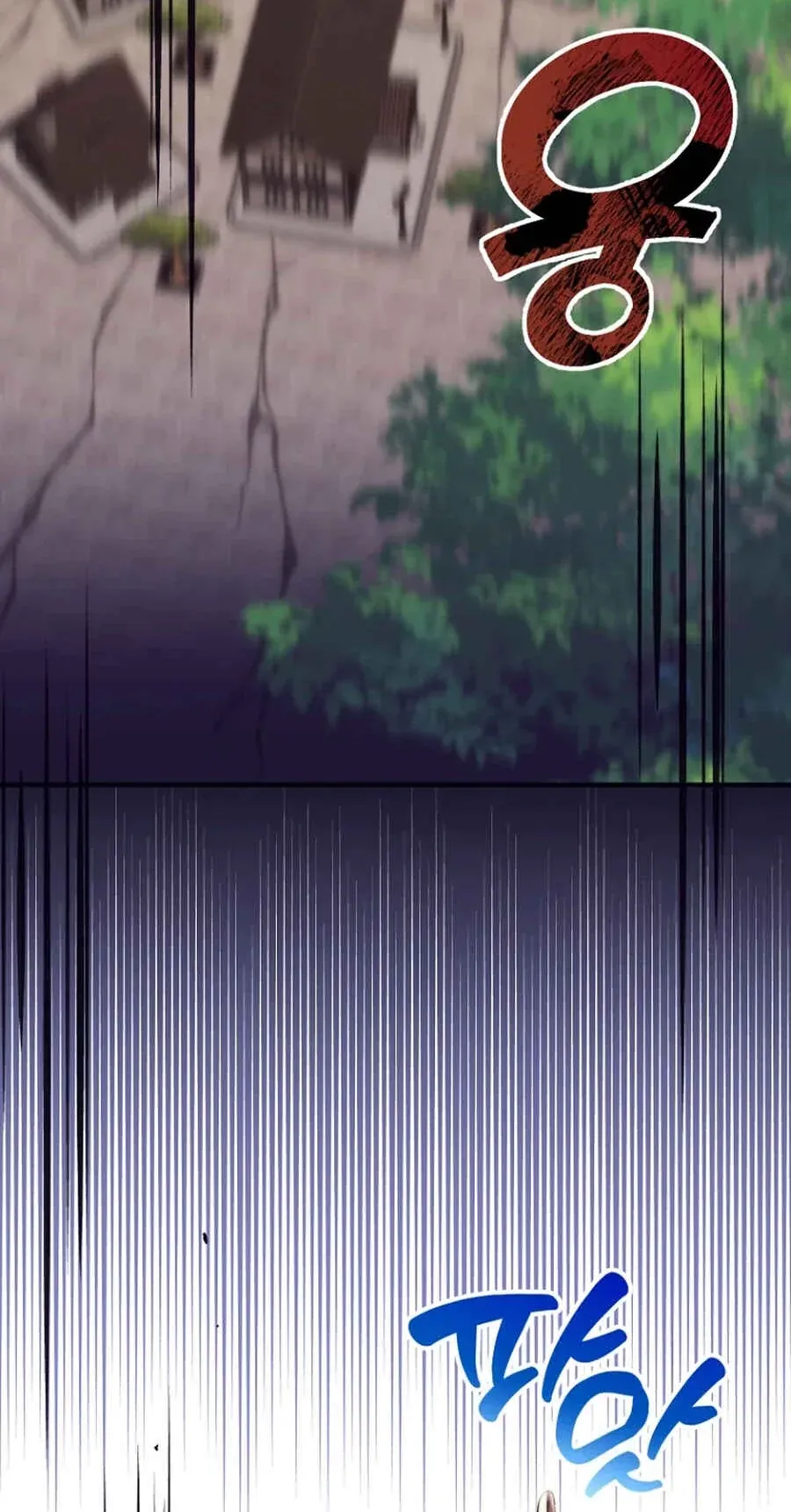 TrendManga Türkçe manga oku i-couldnt-care-less-about-the-original-im-just-trying-to-survive bölüm 52 sayfa 3