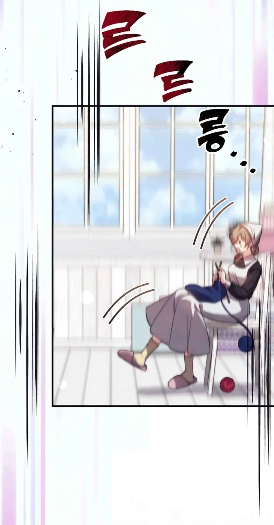 TrendManga Türkçe manga oku i-couldnt-care-less-about-the-original-im-just-trying-to-survive bölüm 52 sayfa 5