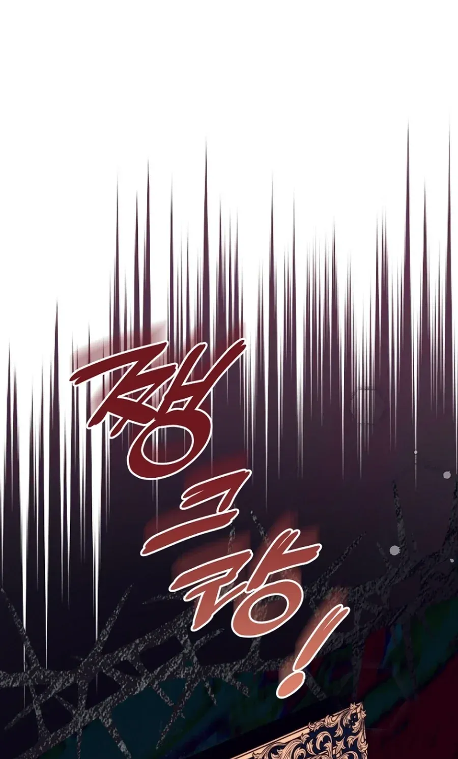 TrendManga Türkçe manga oku i-couldnt-care-less-about-the-original-im-just-trying-to-survive bölüm 53 sayfa 33