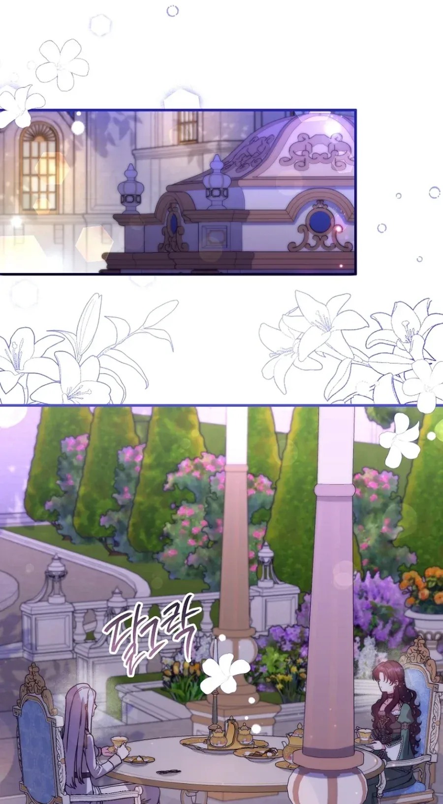 TrendManga Türkçe manga oku i-couldnt-care-less-about-the-original-im-just-trying-to-survive bölüm 53 sayfa 52
