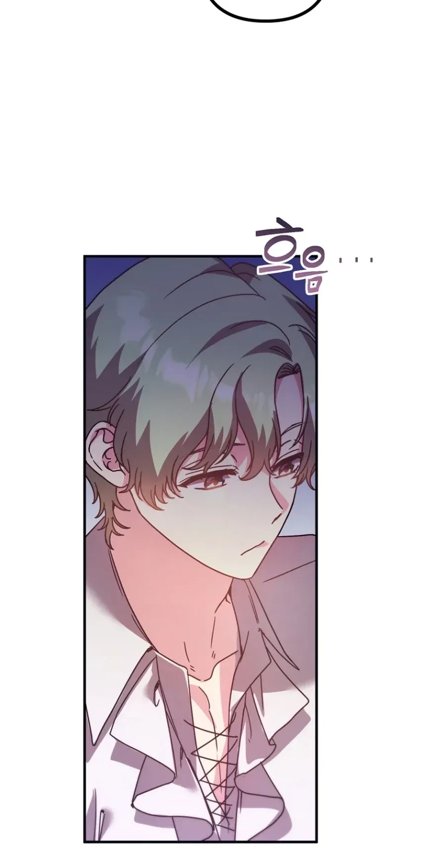 TrendManga Türkçe manga oku i-couldnt-care-less-about-the-original-im-just-trying-to-survive bölüm 54 sayfa 13