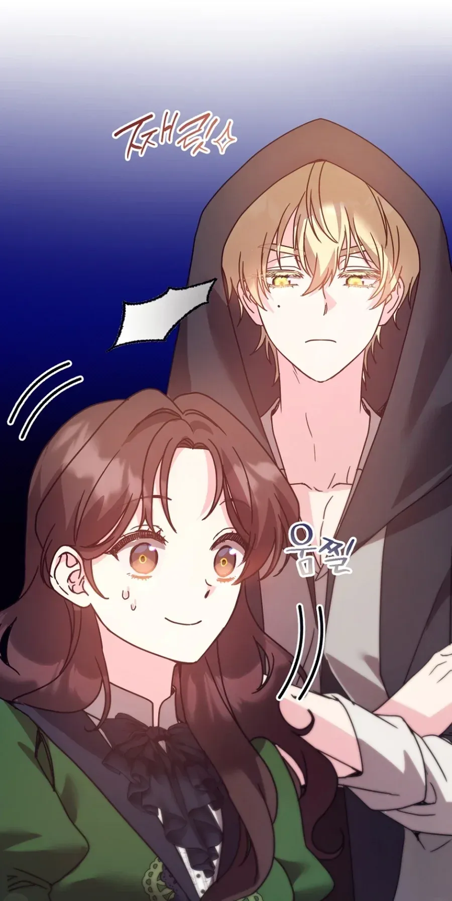 TrendManga Türkçe manga oku i-couldnt-care-less-about-the-original-im-just-trying-to-survive bölüm 55 sayfa 37