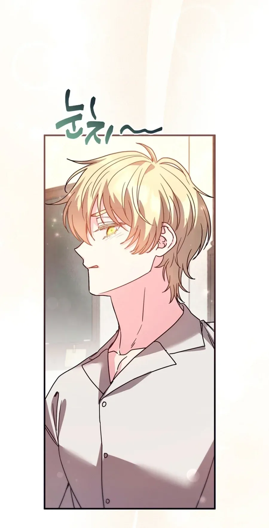 TrendManga Türkçe manga oku i-couldnt-care-less-about-the-original-im-just-trying-to-survive bölüm 55 sayfa 61