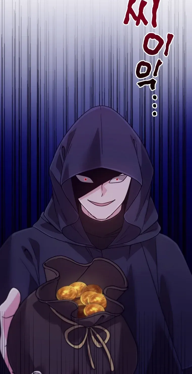 TrendManga Türkçe manga oku i-couldnt-care-less-about-the-original-im-just-trying-to-survive bölüm 56 sayfa 28