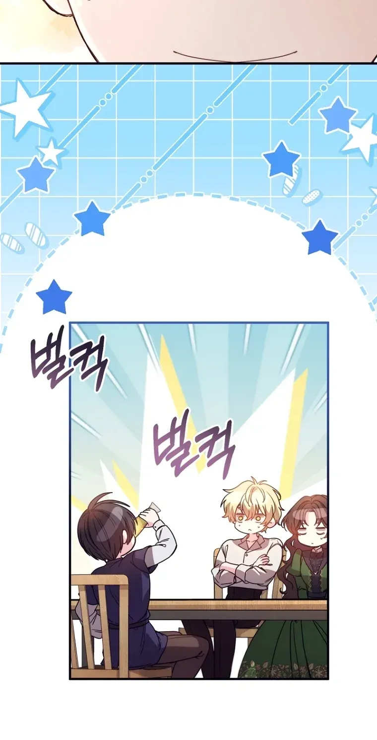 TrendManga Türkçe manga oku i-couldnt-care-less-about-the-original-im-just-trying-to-survive bölüm 56 sayfa 64