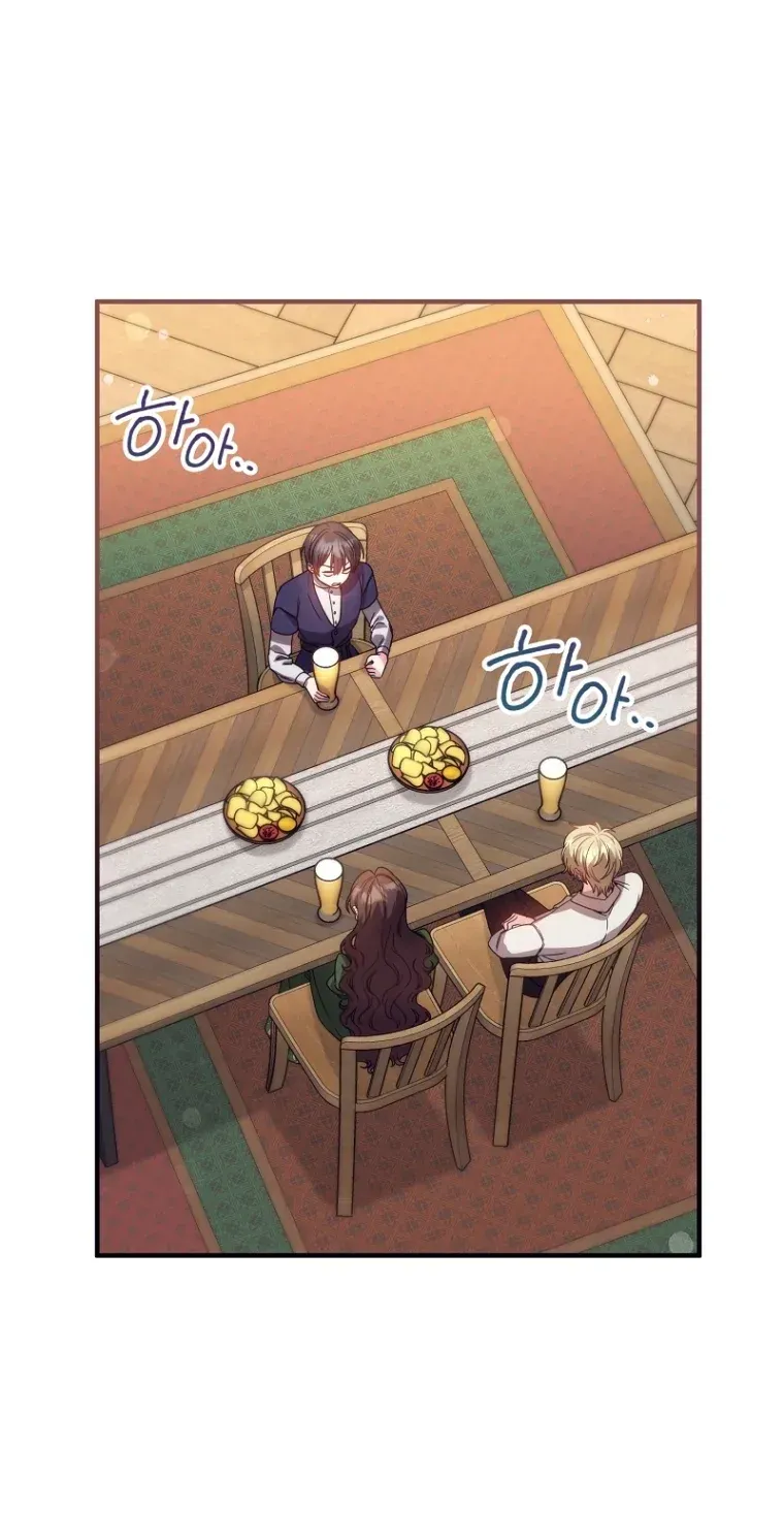 TrendManga Türkçe manga oku i-couldnt-care-less-about-the-original-im-just-trying-to-survive bölüm 56 sayfa 77