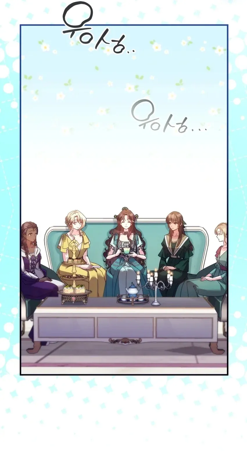 TrendManga Türkçe manga oku i-couldnt-care-less-about-the-original-im-just-trying-to-survive bölüm 57 sayfa 17