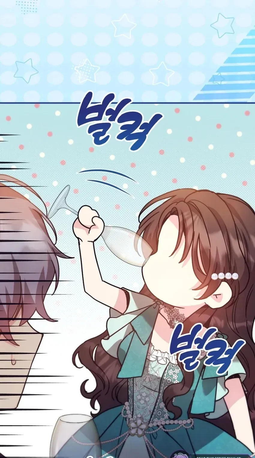 TrendManga Türkçe manga oku i-couldnt-care-less-about-the-original-im-just-trying-to-survive bölüm 57 sayfa 57