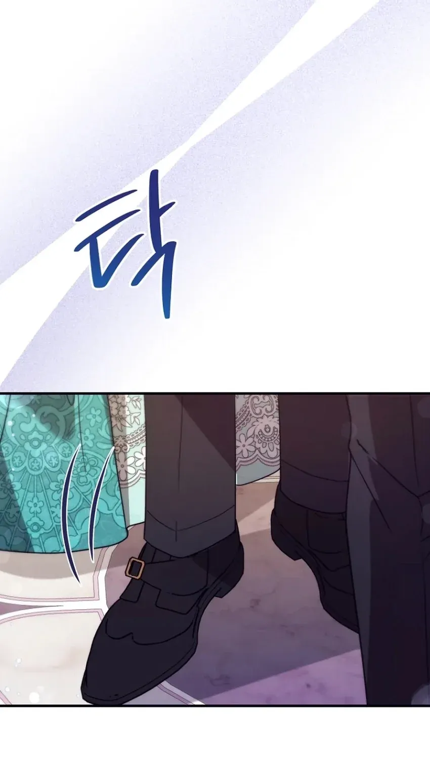TrendManga Türkçe manga oku i-couldnt-care-less-about-the-original-im-just-trying-to-survive bölüm 57 sayfa 71