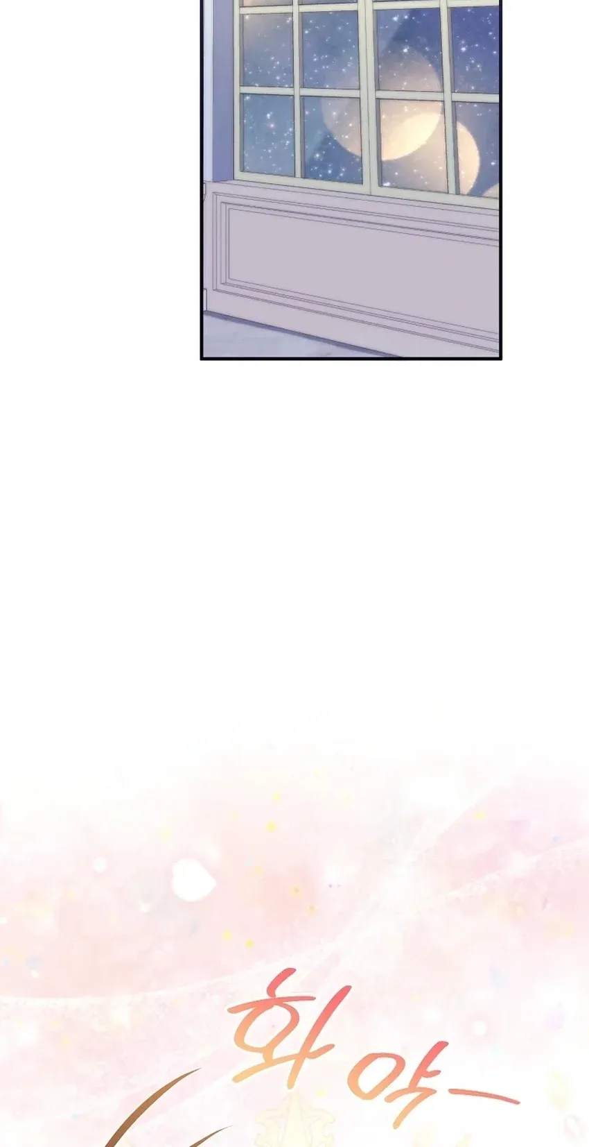 TrendManga Türkçe manga oku i-couldnt-care-less-about-the-original-im-just-trying-to-survive bölüm 57 sayfa 83