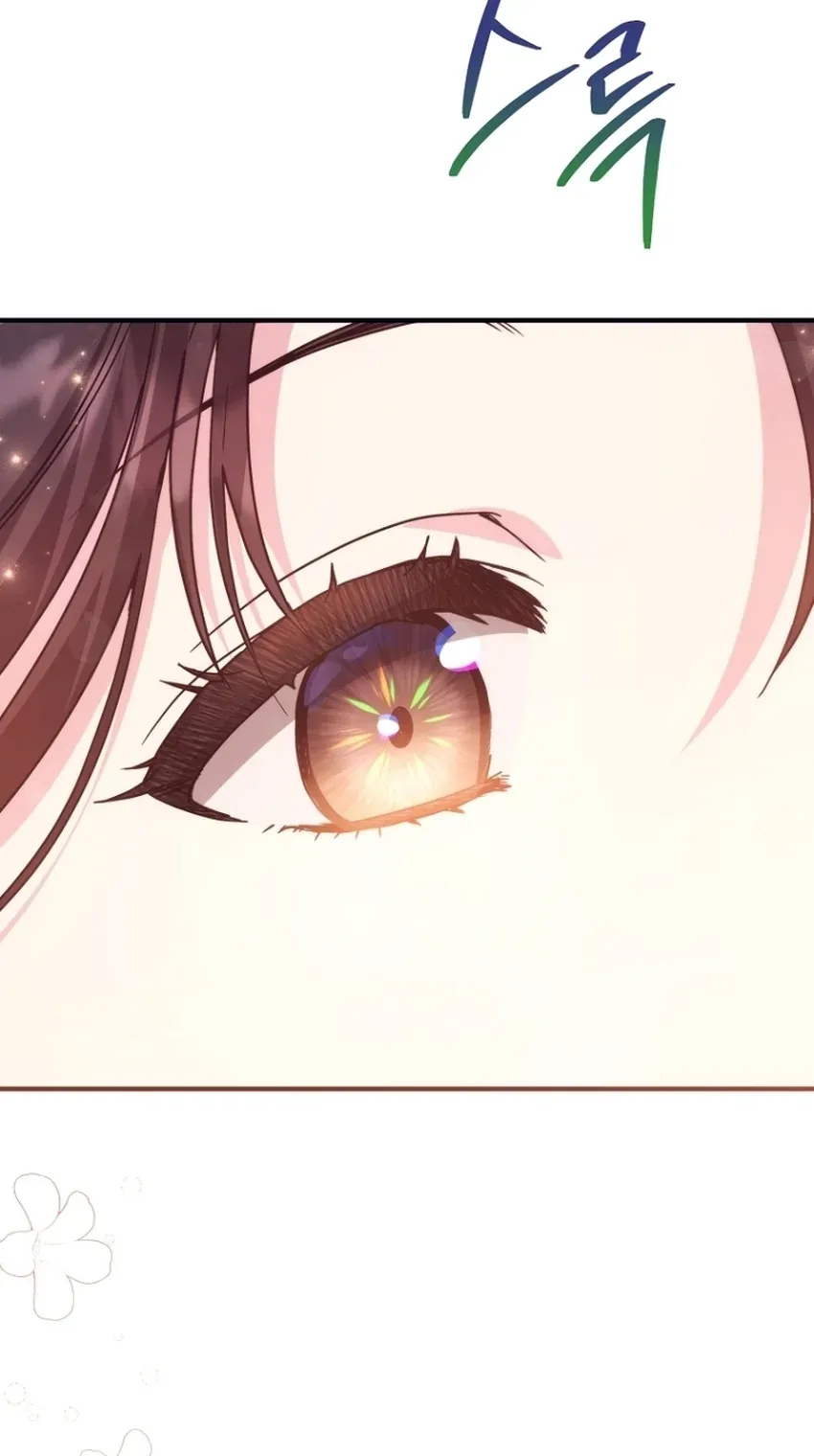 TrendManga Türkçe manga oku i-couldnt-care-less-about-the-original-im-just-trying-to-survive bölüm 58 sayfa 44