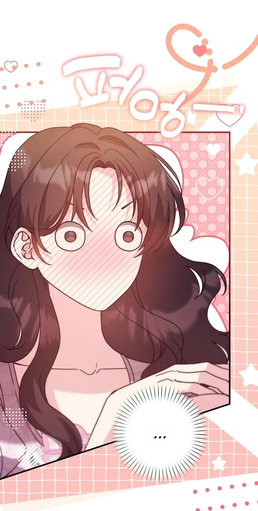 TrendManga Türkçe manga oku i-couldnt-care-less-about-the-original-im-just-trying-to-survive bölüm 59 sayfa 12