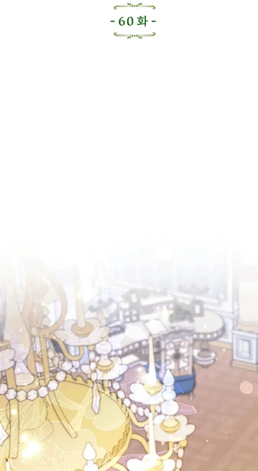 TrendManga Türkçe manga oku i-couldnt-care-less-about-the-original-im-just-trying-to-survive bölüm 60 sayfa 5