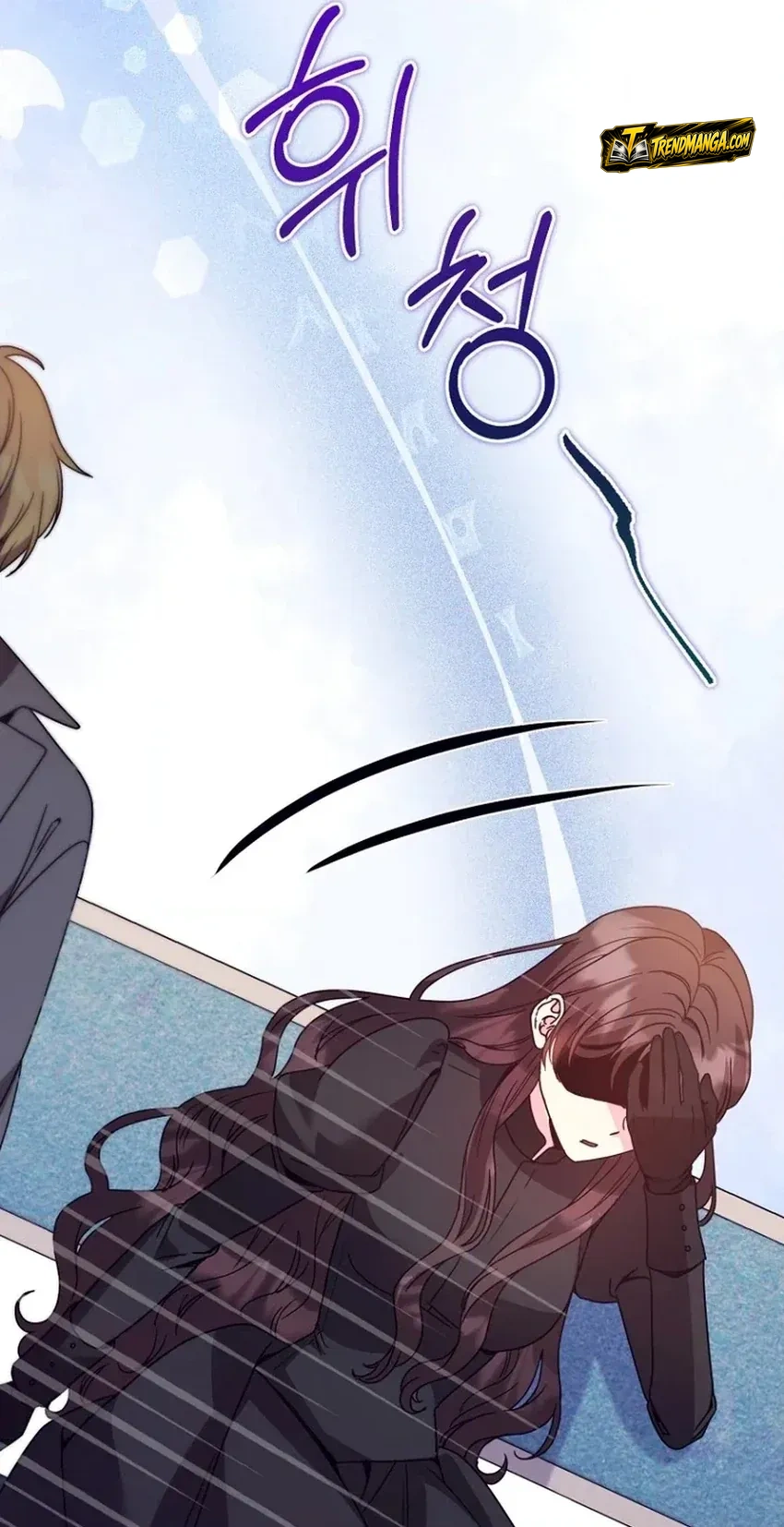 TrendManga Türkçe manga oku i-couldnt-care-less-about-the-original-im-just-trying-to-survive bölüm 61 sayfa 69