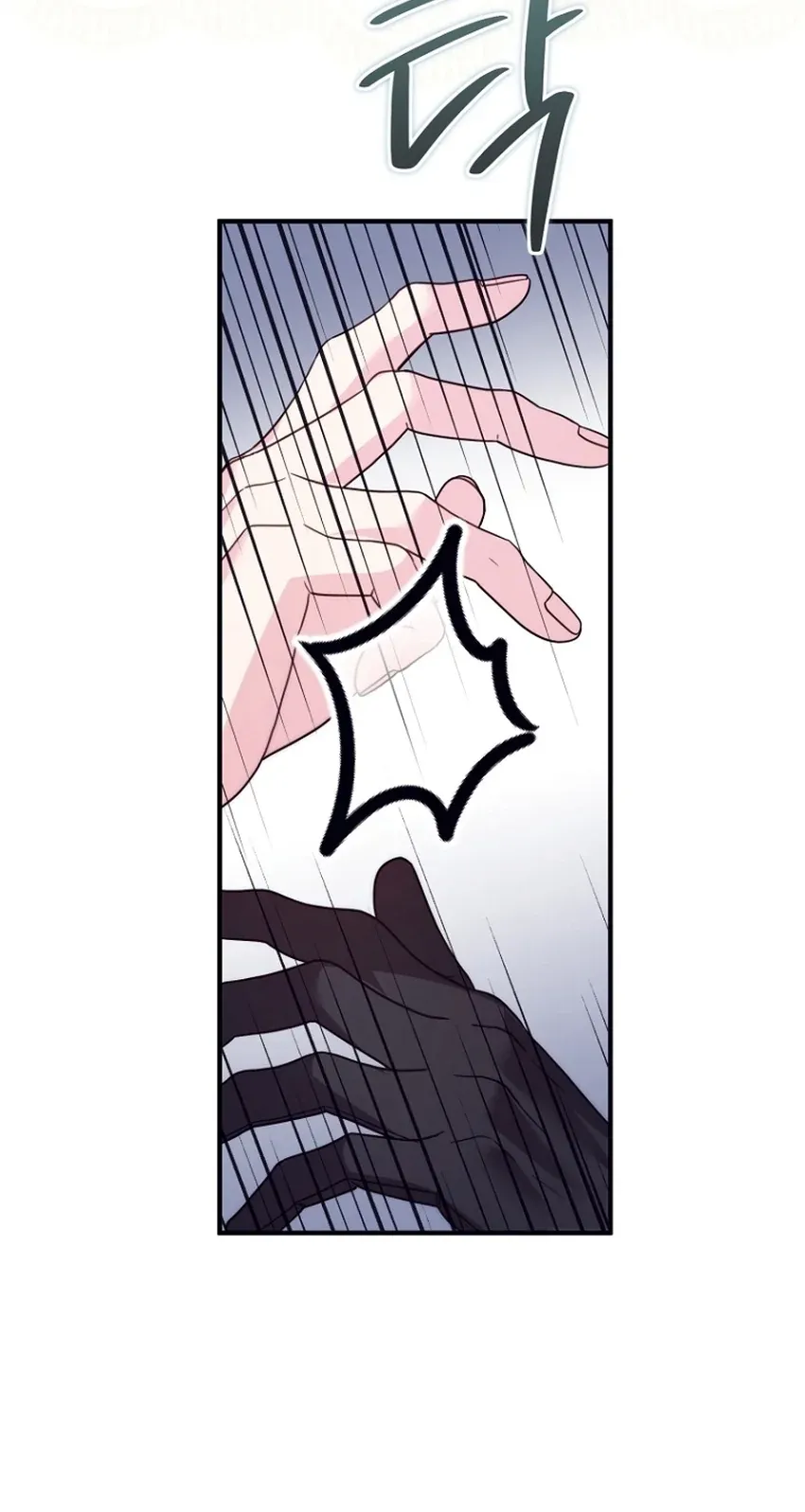 TrendManga Türkçe manga oku i-couldnt-care-less-about-the-original-im-just-trying-to-survive bölüm 62 sayfa 24