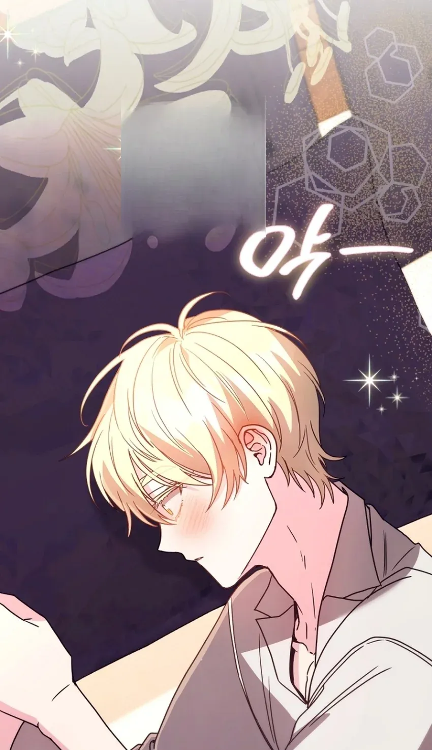 TrendManga Türkçe manga oku i-couldnt-care-less-about-the-original-im-just-trying-to-survive bölüm 62 sayfa 74