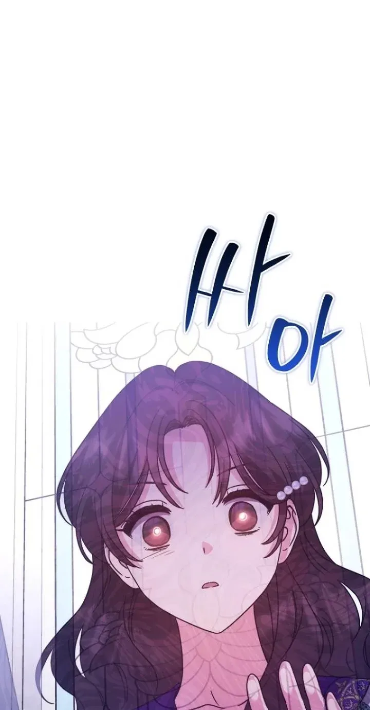 TrendManga Türkçe manga oku i-couldnt-care-less-about-the-original-im-just-trying-to-survive bölüm 63 sayfa 71