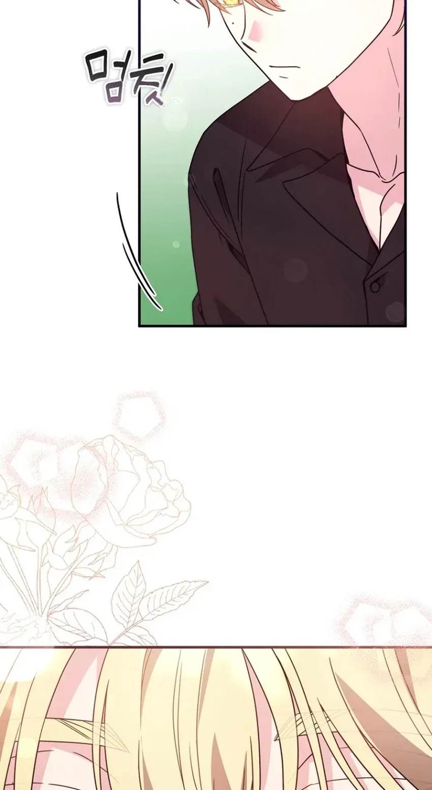 TrendManga Türkçe manga oku i-couldnt-care-less-about-the-original-im-just-trying-to-survive bölüm 64 sayfa 42