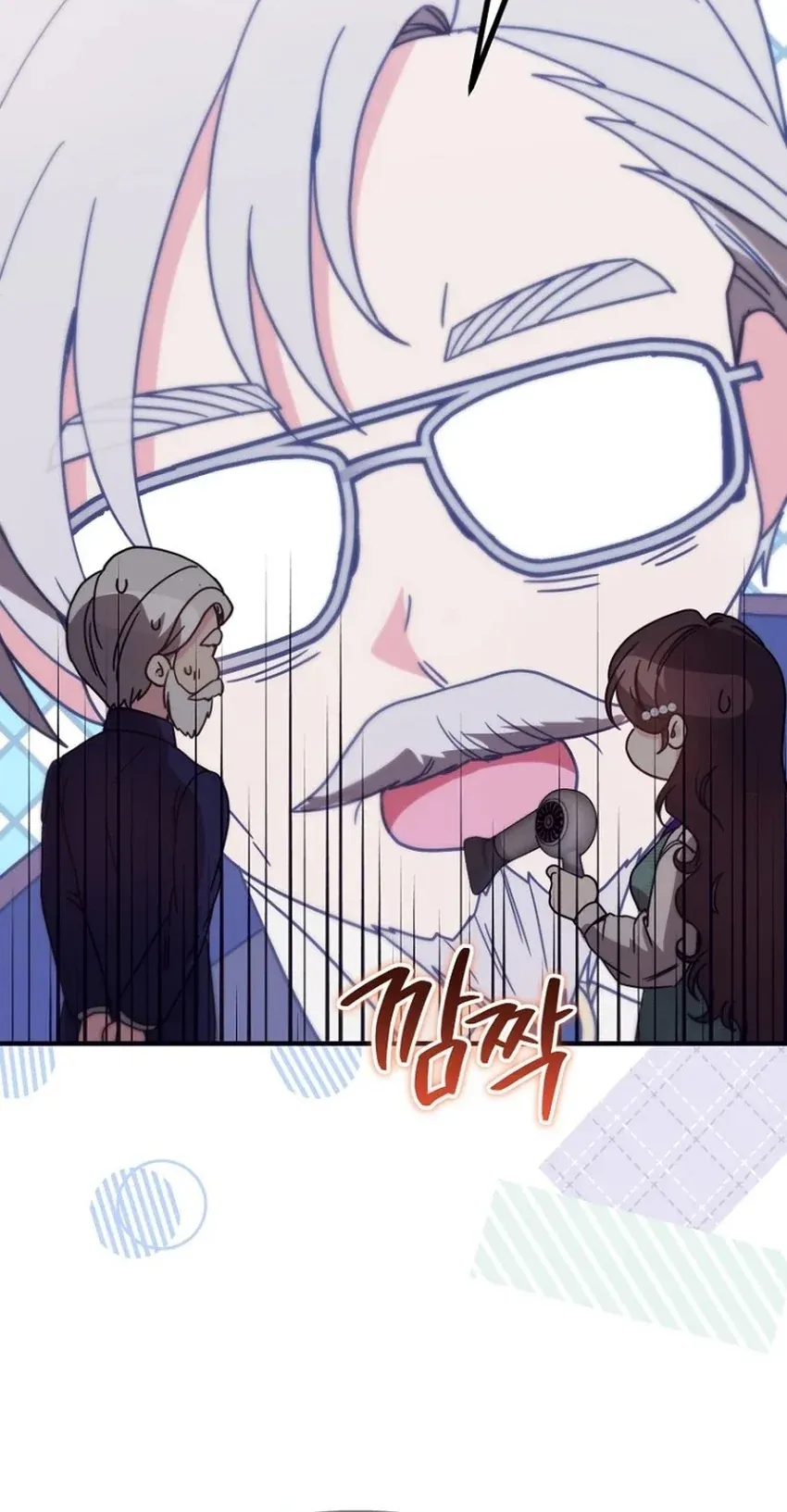 TrendManga Türkçe manga oku i-couldnt-care-less-about-the-original-im-just-trying-to-survive bölüm 64 sayfa 64