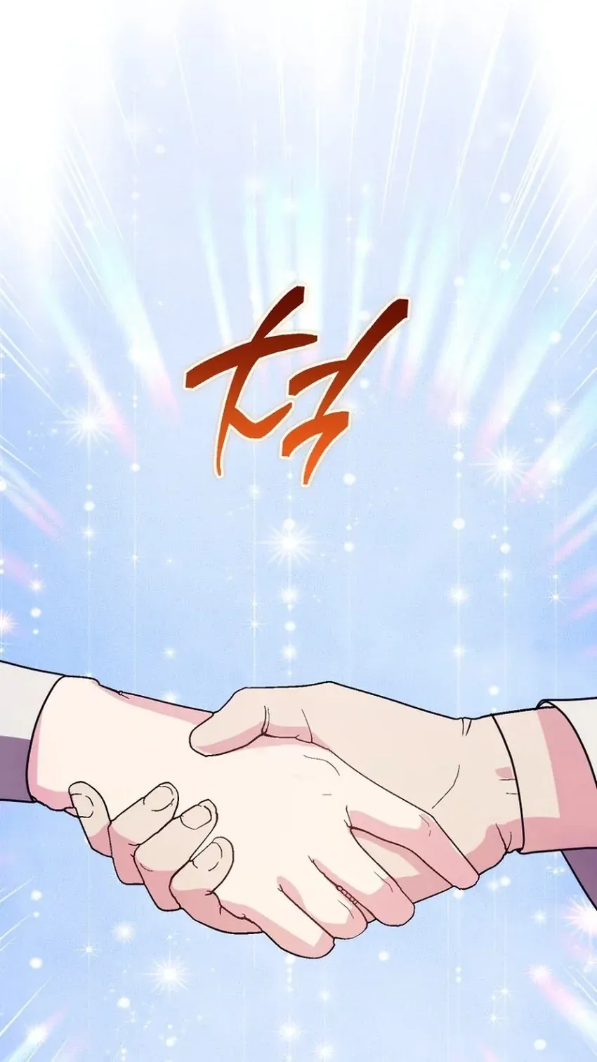 TrendManga Türkçe manga oku i-couldnt-care-less-about-the-original-im-just-trying-to-survive bölüm 64 sayfa 71