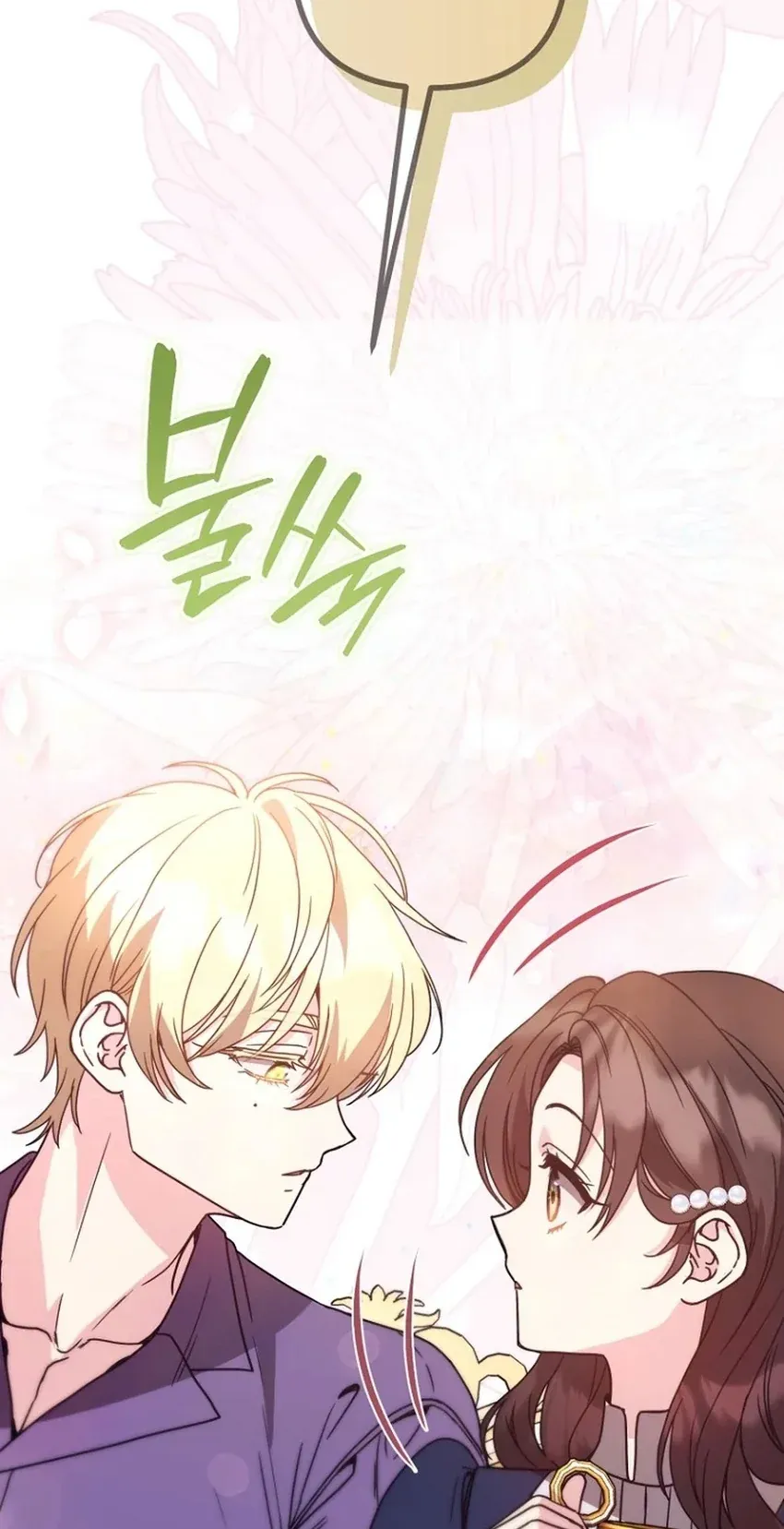 TrendManga Türkçe manga oku i-couldnt-care-less-about-the-original-im-just-trying-to-survive bölüm 65 sayfa 5