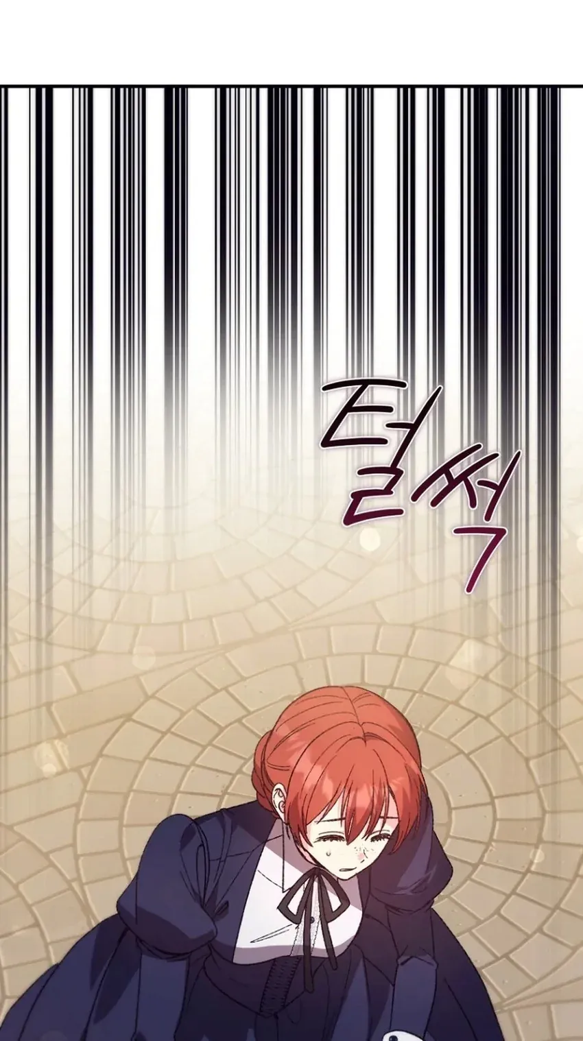 TrendManga Türkçe manga oku i-couldnt-care-less-about-the-original-im-just-trying-to-survive bölüm 66 sayfa 13