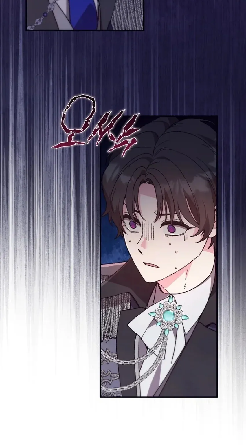 TrendManga Türkçe manga oku i-couldnt-care-less-about-the-original-im-just-trying-to-survive bölüm 66 sayfa 66