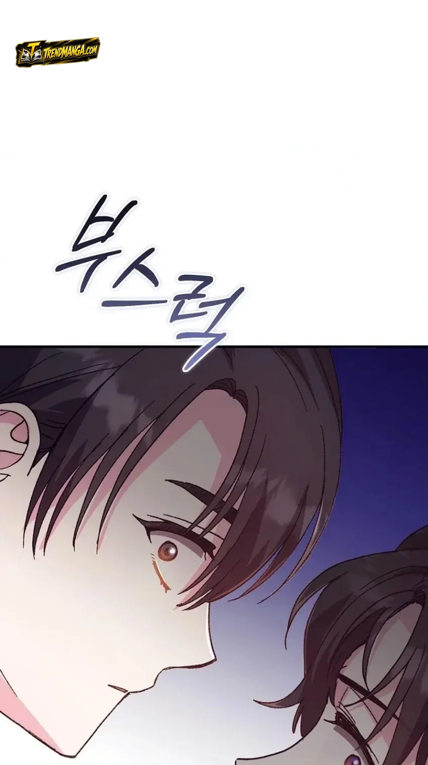 TrendManga Türkçe manga oku i-couldnt-care-less-about-the-original-im-just-trying-to-survive bölüm 66 sayfa 78