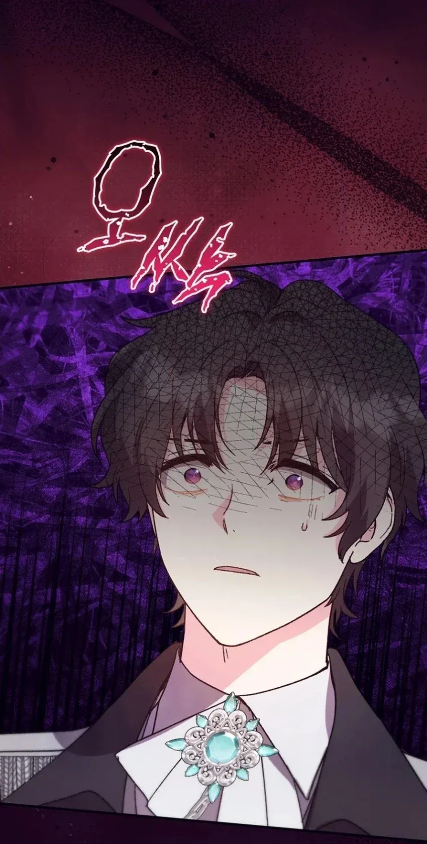 TrendManga Türkçe manga oku i-couldnt-care-less-about-the-original-im-just-trying-to-survive bölüm 67 sayfa 9