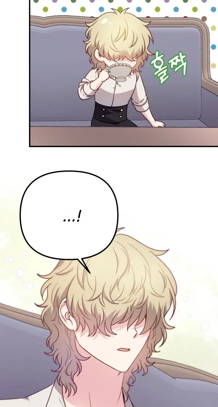TrendManga Türkçe manga oku i-couldnt-care-less-about-the-original-im-just-trying-to-survive bölüm 7 sayfa 42