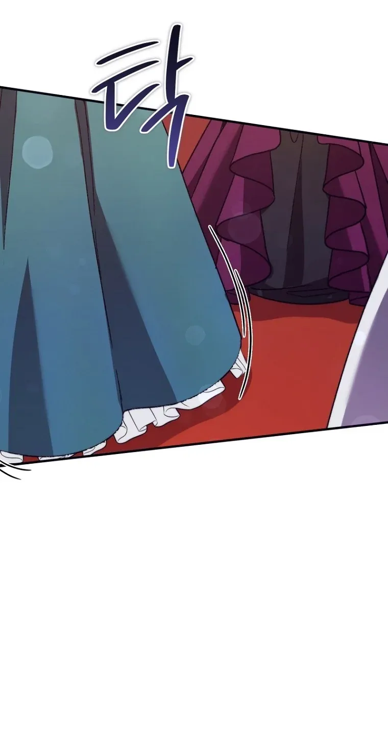 TrendManga Türkçe manga oku i-couldnt-care-less-about-the-original-im-just-trying-to-survive bölüm 70 sayfa 32